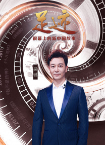 江摩卡